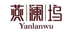 燕瀾塢鮮燉燕窩